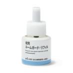  Muji Ryohin комары для салон защита * заправка * примерно 4 месяцы для 84858529