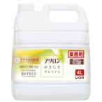 業務用 大容量 アクロン やさしさプレミアム 4L (旧品名： アクロン スマートケア ) 柔軟成分入り すすぎ0回 おしゃれ着洗剤 おしゃれぎ