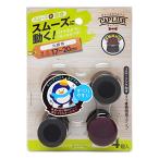  мир . промышленность мебель. sbeli материал круг колпак SS размер чёрный цвет фасоль адзуки цвет 17~20mm колпак lie серии стол стул круг ножек Cwe-022 4 шт 