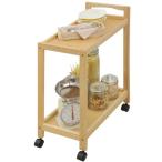 山善(YAMAZEN) ワゴン キッチンワゴン キャスター付き 2段 幅30.5×奥行53.5×高さ72.5cm キッチンカウンター 天然木 組立品 ナチュラル BNN-2M(NA)