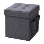  гора .(YAMAZEN) серый 38×38cm место хранения место хранения табурет место хранения с карманом GLS-38(GY)