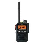  Yaesu беспроводной стандартный Horizon SR510 больше волна модель простой для бизнеса рация 2.5W регистрация отдел 