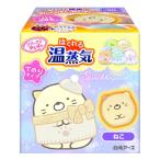  relax ..... клей модель белый изначальный earth .... температура пар древесный уголь .ko..... микроволновая печь 365 раз использование возможность рука . температура .. повторение рука u