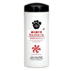 John Paul Pet John paul (pole) домашнее животное зуб &amp; зуб .. мокрый сиденье для домашних животных 45 шт (x 1)