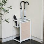 ショッピング傘立て 山善(YAMAZEN) 傘立て 折り畳み傘対応 軽量 折りたたみ可能完成品 傘たて 12本用 屋外 幅31.5×奥行26.5×高さ48.5cm