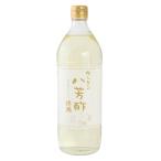 mso- simple .. уксус ( добродетель для модель ) 900ml