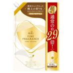 ショッピングファーファ 大容量 ファーファ ファインフレグランス 柔軟剤 シエル 香水調 ウォーミングブーケの香り 超特大 詰め替え 1440ml