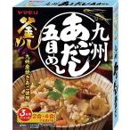 yamamoli Kyushu .. суп . глаз ..210 грамм x 5 шт 