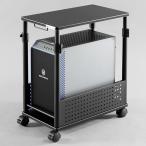Bauhutte ( bow hyute) подниматься и опускаться тип L знак стол middle tower PC compact BHD-550H-BK персональный компьютер подставка pc подставка pcwa