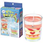 a- Tec [ рука ... желе свеча ]55994/ свеча .../ Sand искусство 