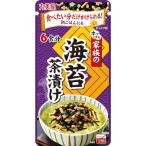  круг прекрасный магазин семья. водоросли чай .. большой пакет 42g