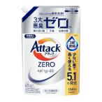 花王(Kao) アタックZERO 詰替 超特大 1540g