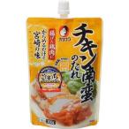 オタフクソース チキン南蛮のたれ 200g
