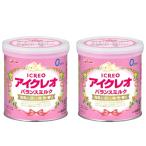 アイクレオ ： 通販・価格比較 [最安値.com]