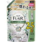 花王 ハミングフレアフレグランスサボン詰替特大 950ml