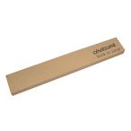 岡恒(Okatsune) 剪定鋏用砥石 60g No.412