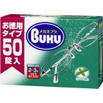  очки bk экономичный модель 50 таблеток ввод 