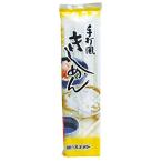 麺のスナオシ 手打風きしめん 200g×2