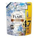 大容量ハミングフレアフレグランス 柔軟剤 広がりすぎず私を包みこむ香り フラワーハーモニーの香り 詰替え用 1800ml 大容量