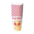 キユーピー マヨネーズ200g×5本