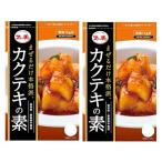  ООО мех che kakteki. элемент 130g×2 шт 