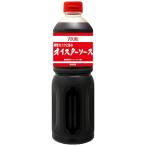 yu поплавок устрица соус 1.2kg