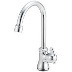 SANEI(サンエイ) ミニセラ泡沫立形ツル首自在水栓 レバーハンドル 90度開閉 JA565H-13