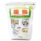 ショッピング重曹 トーヤク 重曹 4Kg
