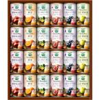  подарок подарок средний изначальный лет . День матери День отца корзина me овощи жизнь 100 Smoothie подарок . данный земля плоды. .... смузи YSG-50S×1