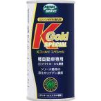 moli Drive масляная присадка K Gold специальный 150ml малолитражный легковой автомобиль экономичный автомобиль route промышленность MORIDRIVE