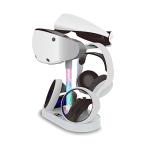 a заем PSVR2 для Charge подставка tower WH ALG-VR2CST