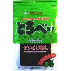 上田昆布 ソフトおしゃぶり昆布 とろべー (12袋)