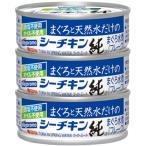 . около ..... натуральный вода только. si-chi gold оригинальный (0796)70gX3 шт 