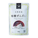 . глициния производства . иметь машина зензай pauchi180g×5 шт 