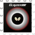 バタフライ(Butterfly) 卓球 日本製 ラバー グレイザー09C 裏ソフト 粘着性ハイテンション ブラック(278) 厚 06110