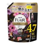 ハミングフレアフレグランスリッチフローラルの香り