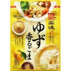 真誠 胡麻香彩 ゆず香るごま 25g