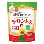  Sara yala can toS ранулы 280g×2 шт сахар качество 0 калории 0. тест стоимость архат 