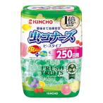 ショッピング虫コナーズ 虫コナーズ ビーズタイプ 250日用 フレッシュフルーツの香り (虫除け・消臭・芳香) 置き型