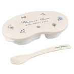 大西賢製販 nenne-futurum 離乳食容器 Flower IVORY 14.5×7.7×H3.7cm YUE-651