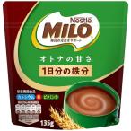  Nestle Япония miro взрослый. ..135g ×2 шт 