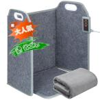 ショッピングパネルヒーター Sumeriy パネルヒーター 四面発熱 高温版 タイマー機能 遠赤外線 折り畳み式 デスクヒーター 安全保護 3段階温度調節 3/6/9時間タ