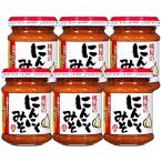 桃屋 にんにくみそ 100g×6個味噌 にんにく ご飯のお供 回鍋肉 にんにくみそ