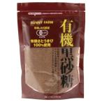  Sunny ферма иметь машина мускатный сахар порошок 300g