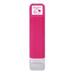 こどものかお スケジュール浸透印スタンプ