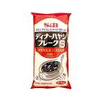 ディナーシリーズ S&B チキンブイ