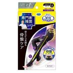 ショッピングメディキュット メディキュット ボディシェイプ 寝ながらスパッツ 骨盤 ブラック LL 1足