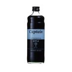  Captain синий яблоко 600ml