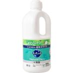 花王 キュキュット ND+除菌 ヴァーベナ 詰替超特大 1250ml