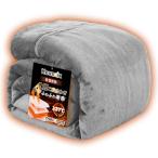 Keusnix одеяло одиночный зима покрывало фланель толстый зимний 4 слой структура теплый 2 листов соединять высшее ... одеяло sinsa rate с хлопком 